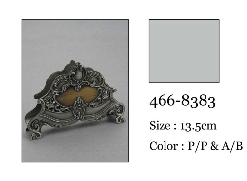 466-8383.jpg