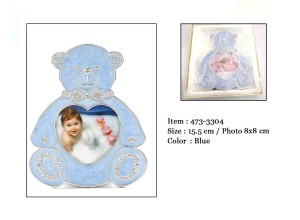 Ramka na zdjęcie dla chłopca 473-3304