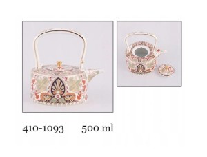 DZBANEK DO HERBATY KAWY ELEGANCKI