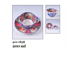 FILIŻANKA porcelanowa nowoczesny wzór na prezent