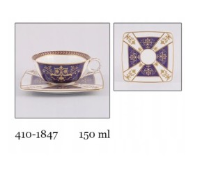 FILIŻANKA porcelanowa nowoczesny wzór na prezent