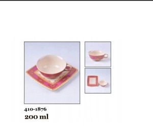 FILIŻANKA porcelanowa nowoczesny wzór na prezent