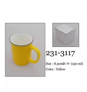 Kubek śniadaniowy żółty 231-3117