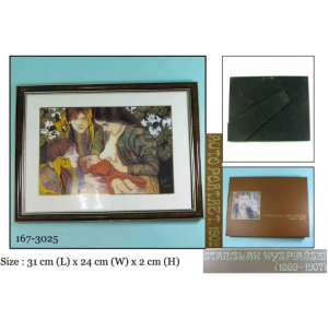 Reprodukcja obraz autoportret matka córki rodzina 167-3025