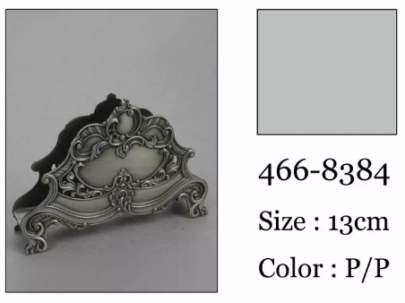 Screenshot_2021-04-22 Marco Polo - SmartB2B(8).png