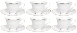 Białe filiżanki do kawy, herbaty dla 6+6 Piero