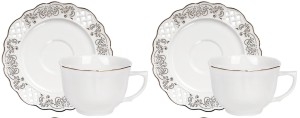 Filiżanki do kawy herbaty 2+2 Carla 220 ml