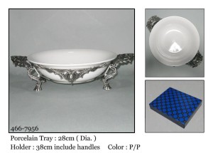 PATERA KOLOR CYNA NA NÓŻKACH Z MISĄ PORCELANOWĄ