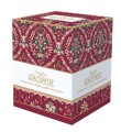 105 ECLE BOX.jpg