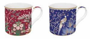 Kpl 2 x Kubek porcelanowy zestaw - 2 kubki 300 ml