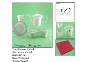 KOMPLET FILIŻANEK 15 ELEMENTÓW KAWA HERBATA