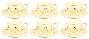 Komplet filiżanek porcelanowych 220 ml  6+6 ze spodkiem England 