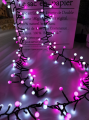 Screenshot 2024-11-21 at 15-05-02 Lampki choinkowe modee 3m PINK COLD 288LED ML-C2016 - sklep internetowy hurt.com.pl.png