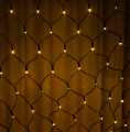 Screenshot 2024-11-21 at 15-11-27 Lampki siatka modee 2x2m WARM 144LED ML-C3003 - sklep internetowy hurt.com.pl.png