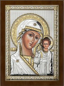 Obraz Matka Boża Kazańska z Dzieciątkiem Jezus 16,5 x 21,5cm prezent 