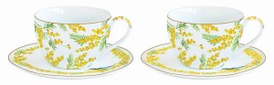 Kpl porcelanowy filiżanki 240ml sikorka mimoza 2+2 Zestaw elegancki prezent