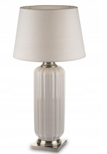 Elegancka beżowa lampa z kloszem 83945
